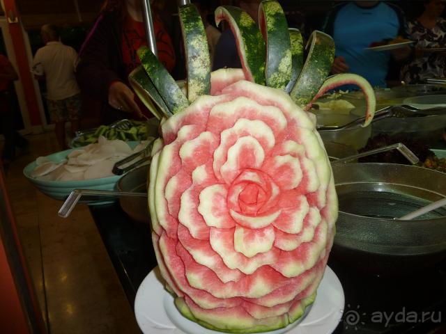 Приятный отдых