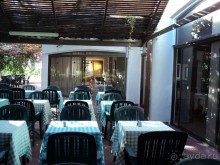 фото Corfu Hotel