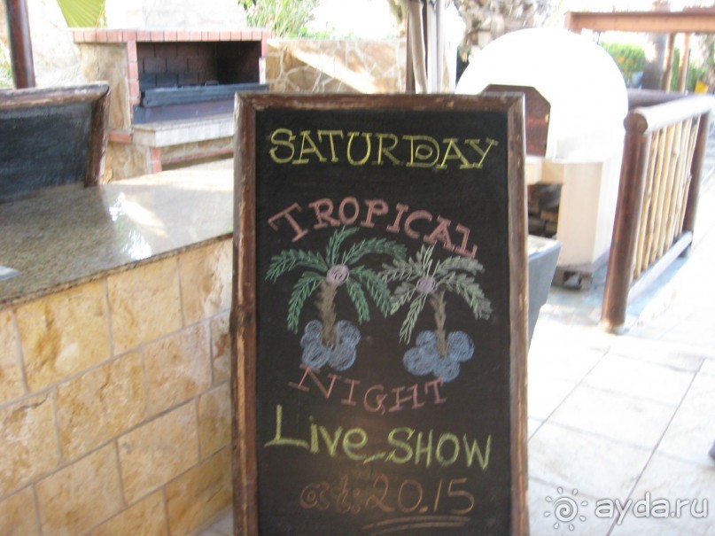 фото Nelia Gardens