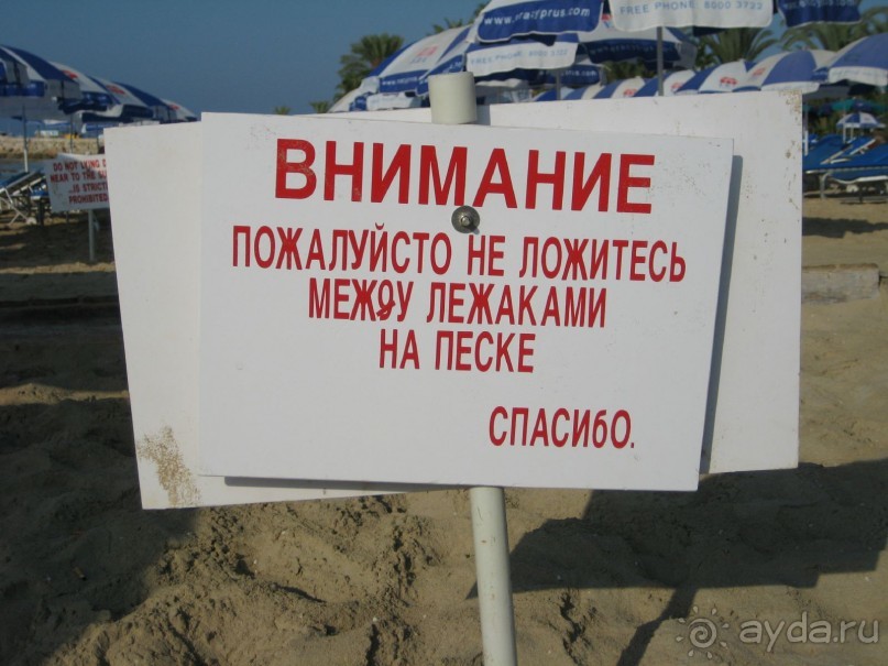 фото Nelia Gardens