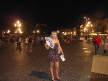 Перед оперой...