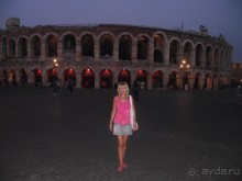 Арена!!! в двух шагах от отеля...