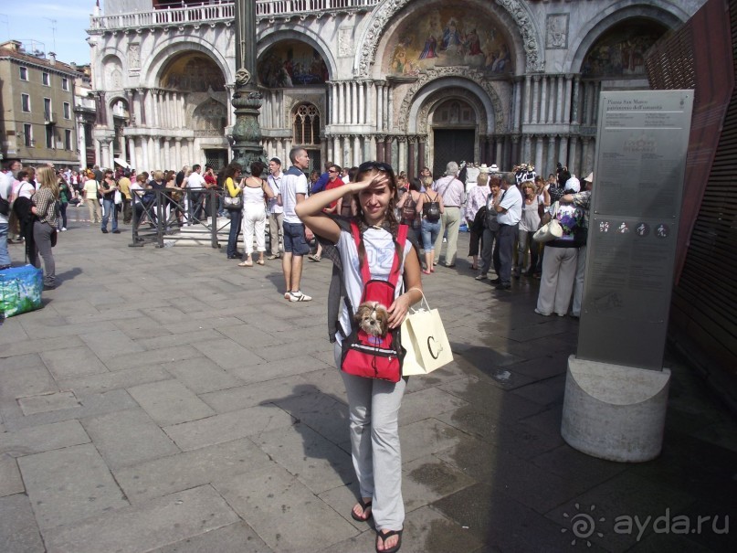 шагая по Венеции