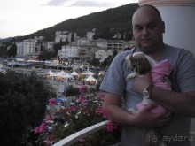 вид на опатию