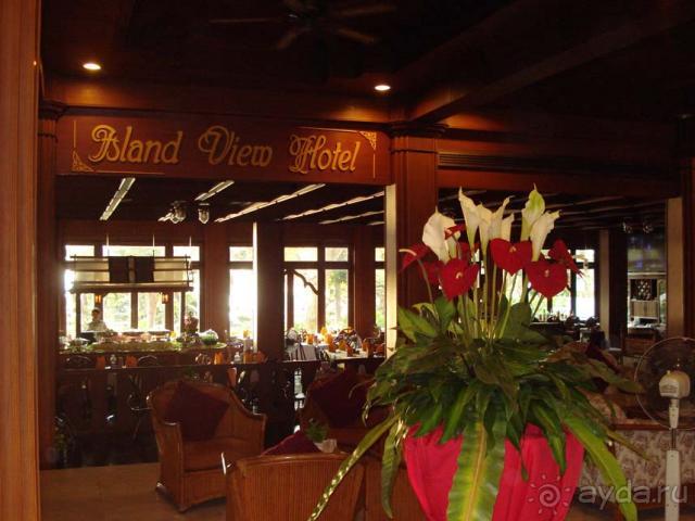 Тай это рай