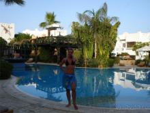 Дельта шарм