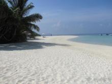 Отдых в раю