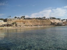 Лето посреди зимы