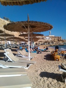 Лето посреди зимы