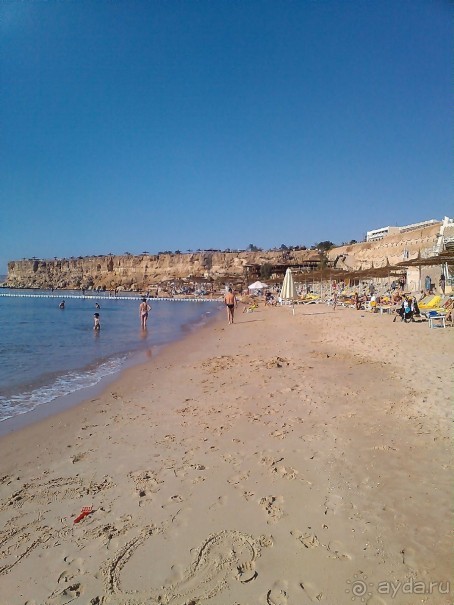 Лето посреди зимы