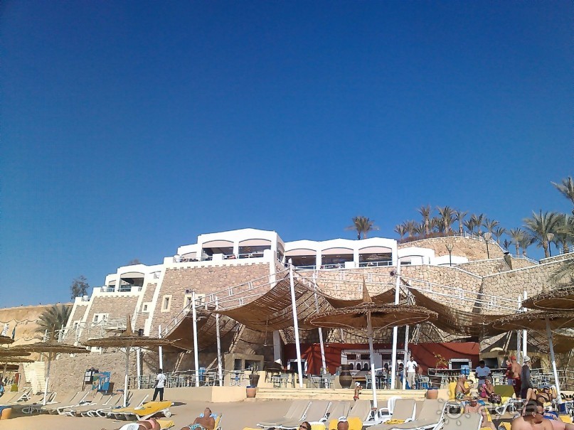 Лето посреди зимы