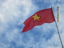 Очень миленькое местечко