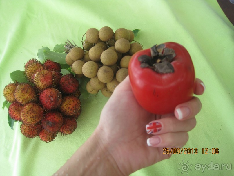 Очень миленькое местечко