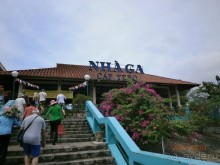 Очень миленькое местечко