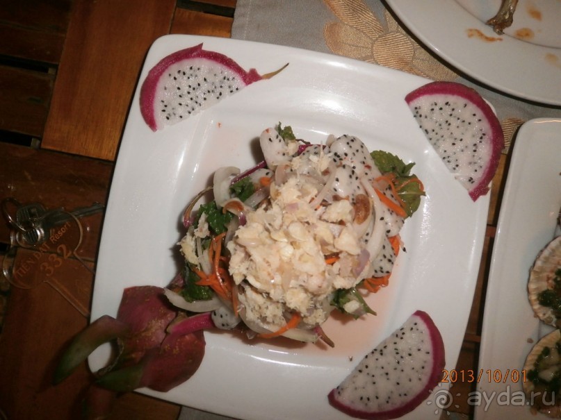 Очень миленькое местечко