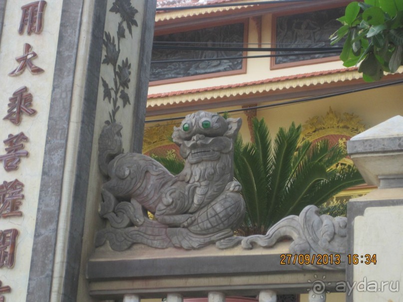 Очень миленькое местечко