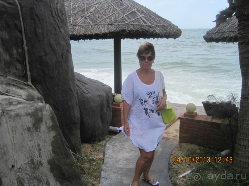 Очень миленькое местечко