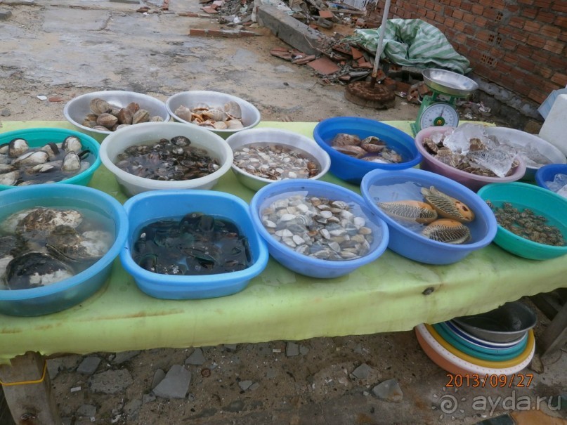 Очень миленькое местечко