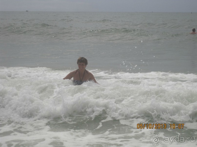 Очень миленькое местечко