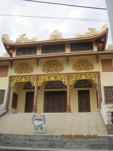 Очень миленькое местечко