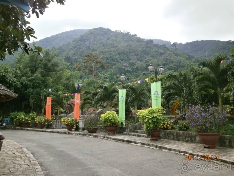 Очень миленькое местечко