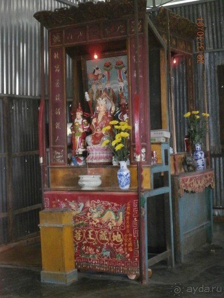 Очень миленькое местечко