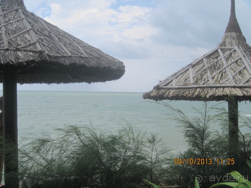 Очень миленькое местечко