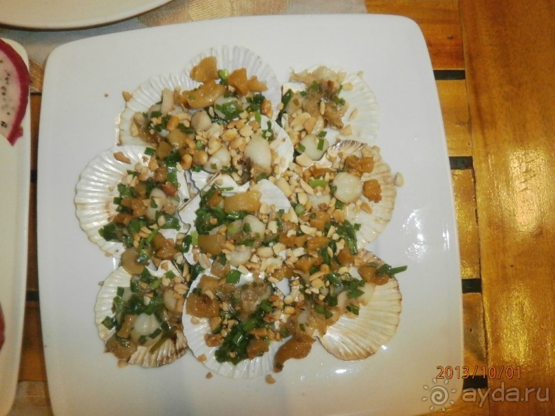 Очень миленькое местечко