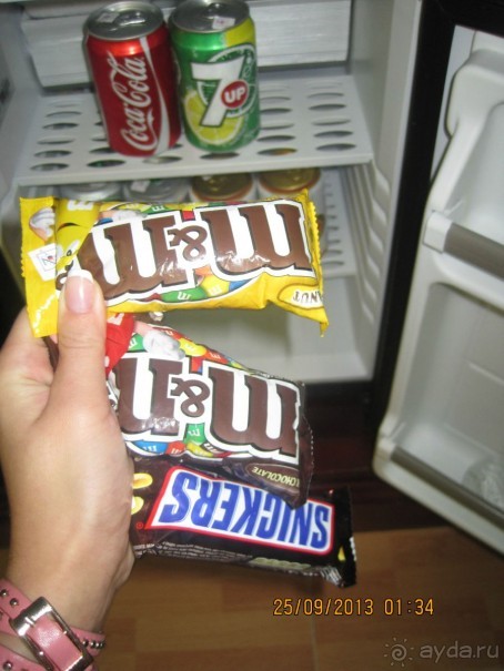 Очень миленькое местечко