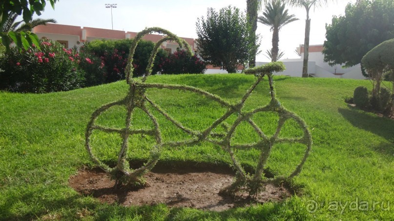 отличный отдых