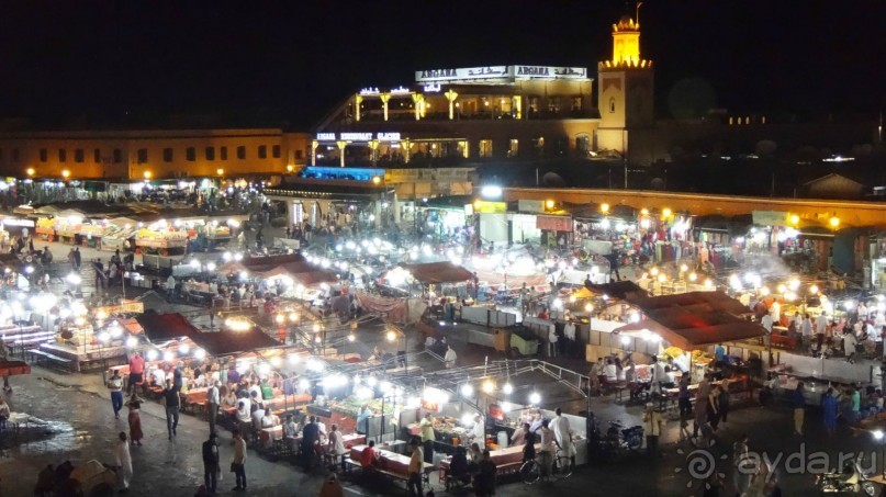 отличный отдых