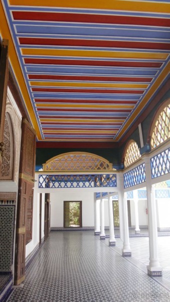 отличный отдых