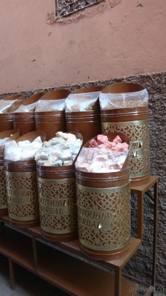 отличный отдых