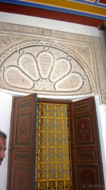 отличный отдых