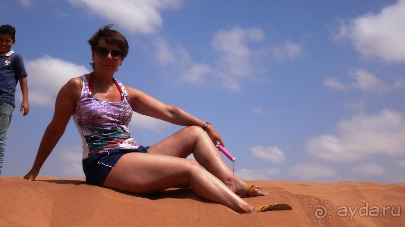 отличный отдых