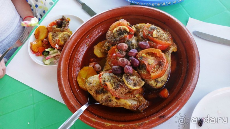 отличный отдых