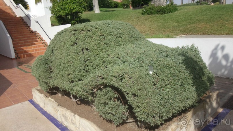 отличный отдых