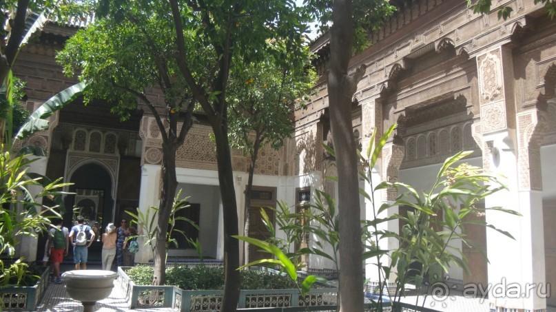 отличный отдых