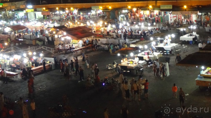 отличный отдых