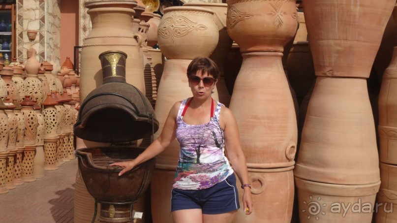 отличный отдых