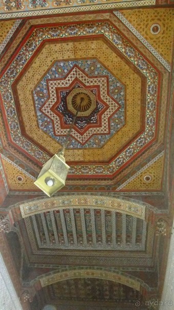 отличный отдых