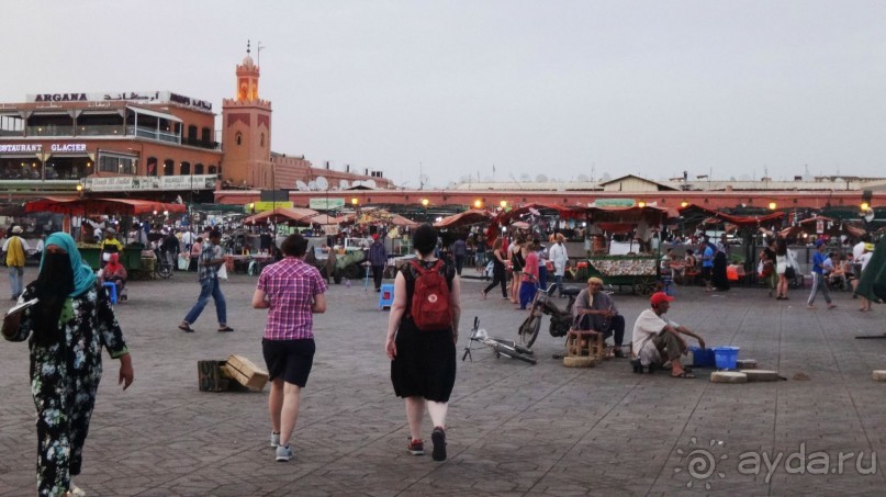 отличный отдых