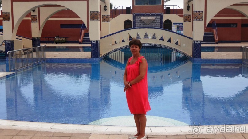 отличный отдых