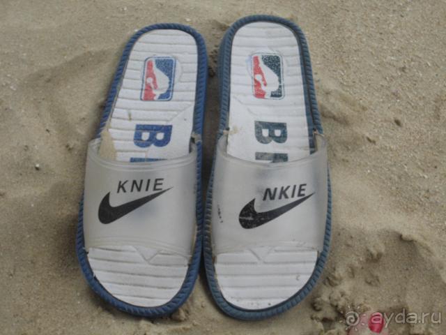 Прекрасный отель