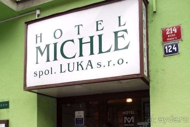 Тихий отель с суперзавтраками!