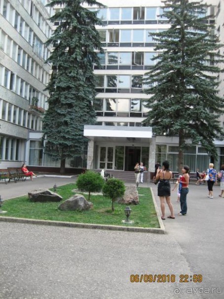 санаторий отличный