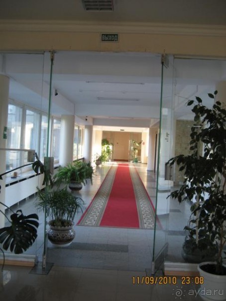 санаторий отличный