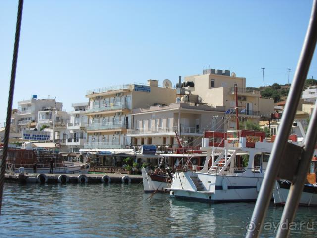 отдых в Аристеа, Элунда