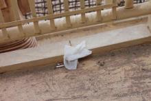 Задумайтесь