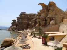 Задумайтесь